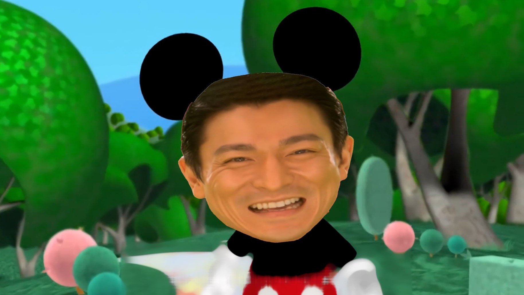 发 财 妙 妙 屋