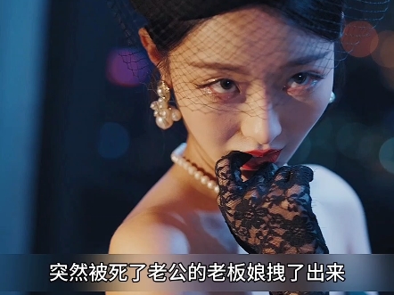 嫂子为了生二胎，想跟小伙借火种