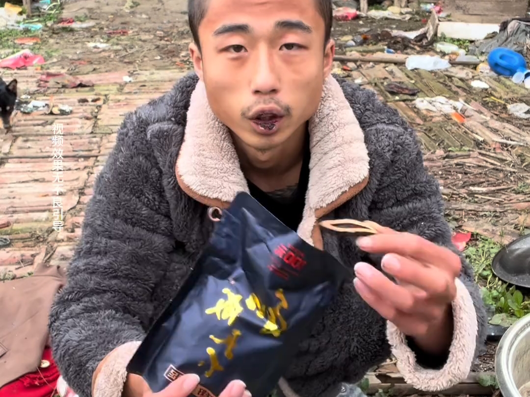 槟榔仔制作槟榔炖饺子，没想到现在小黑也变得喜欢吃槟榔了！