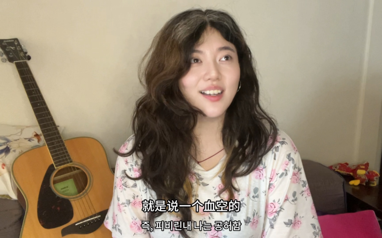 魁学初探：口吐莲花是否也是一种野花