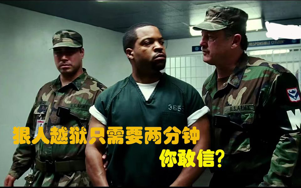 《极限特工2》这才是男人该看的电影，超然爆破大片！