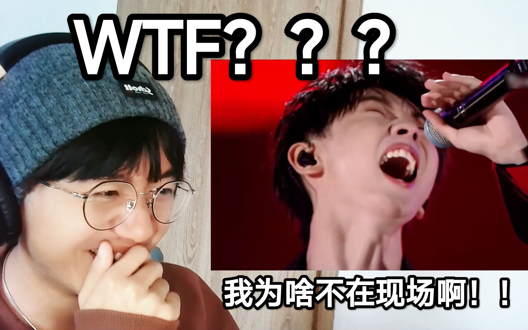 马嘉祺《盛夏光年》把我听疯了！！！