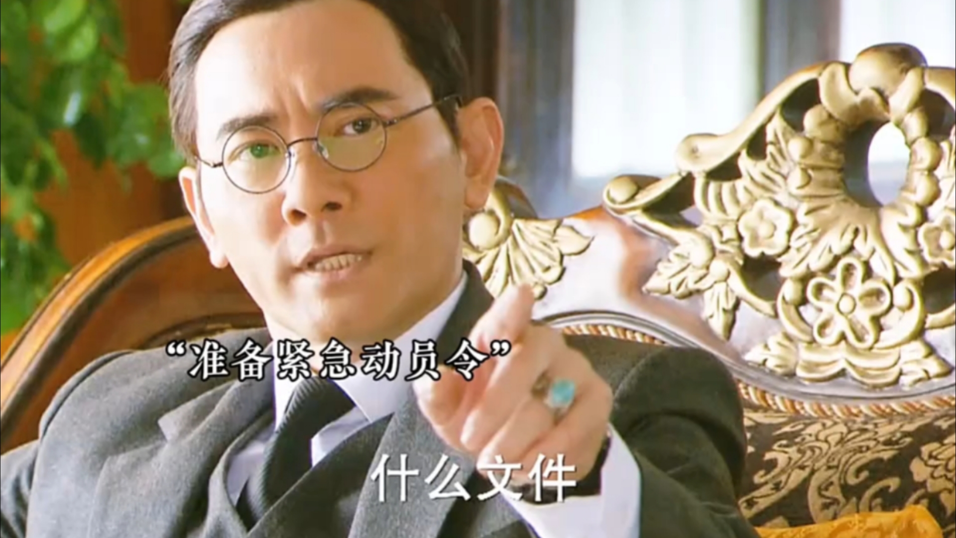 末代皇帝溥仪是怎么沦为傀儡的，看完就知道了