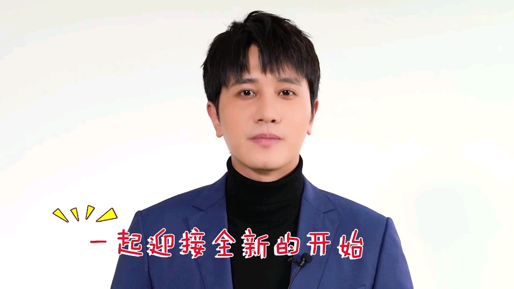 彭冠英 |CCTV绝境铸剑宣传 合集20200107