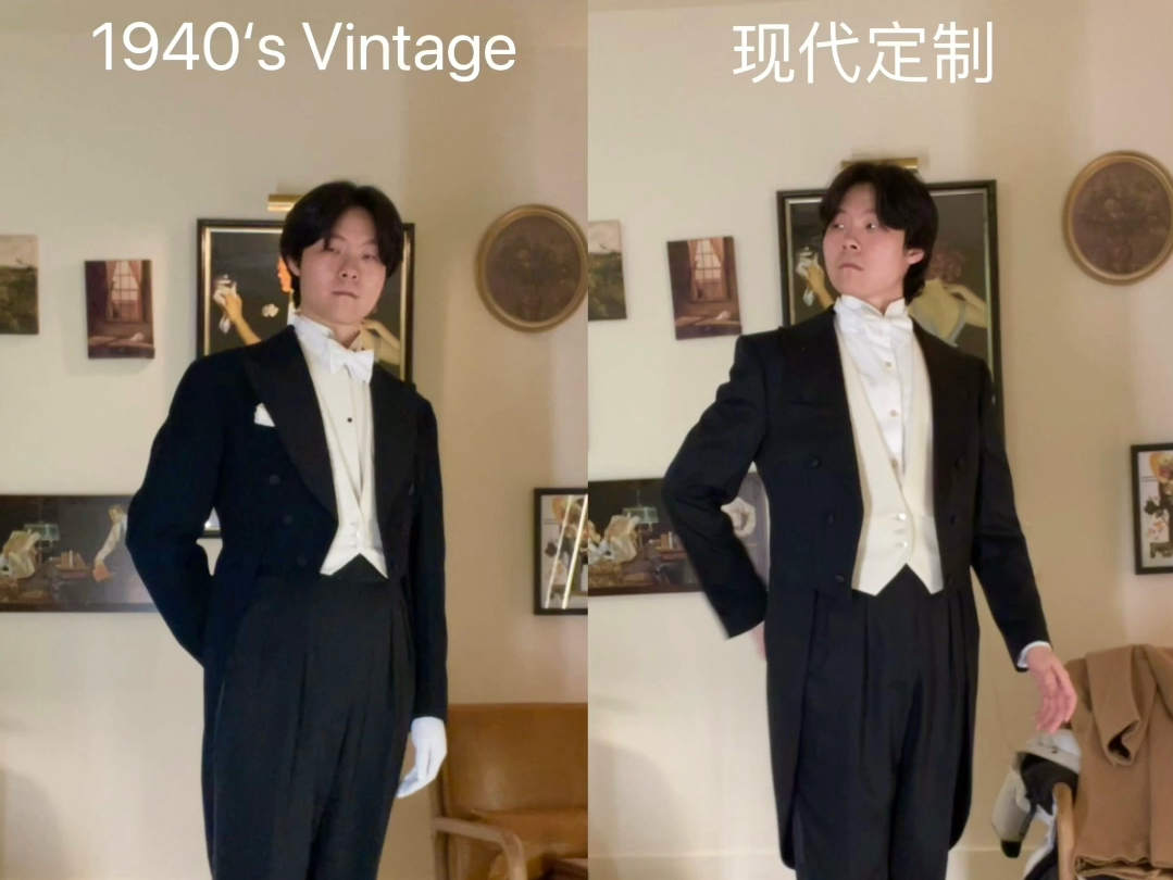 1940年代的大佬们吃席怎么穿？（40‘s古着燕尾服实物解析）