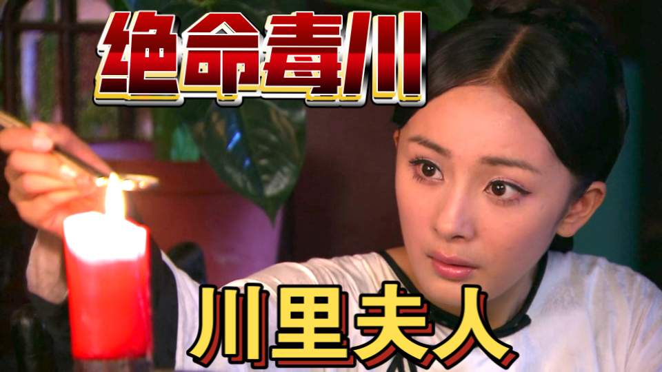 宫27｜晴川熬硫酸准备越狱、太庙的配角的也有各自的故事｜只有如冰是个傻子哈哈哈哈哈哈