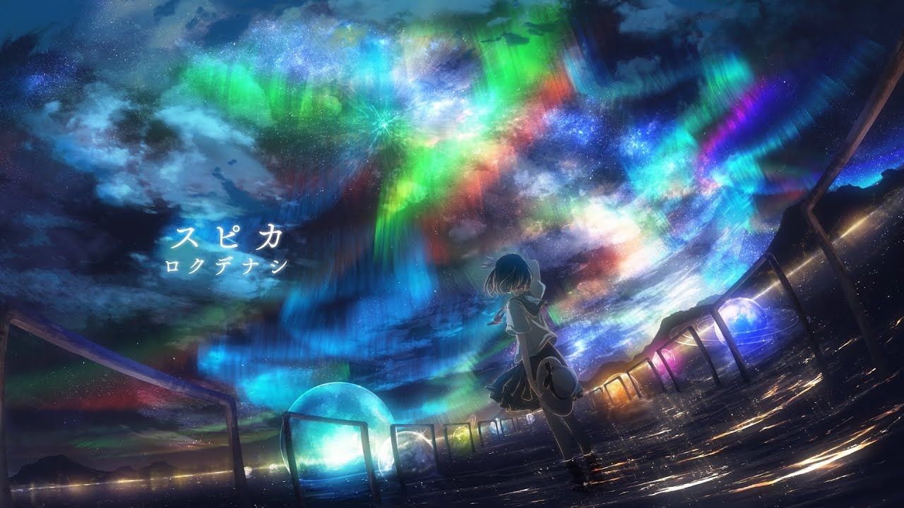 【ロクデナシ/Rokudenashi】スピカ -Spica- / 室女座