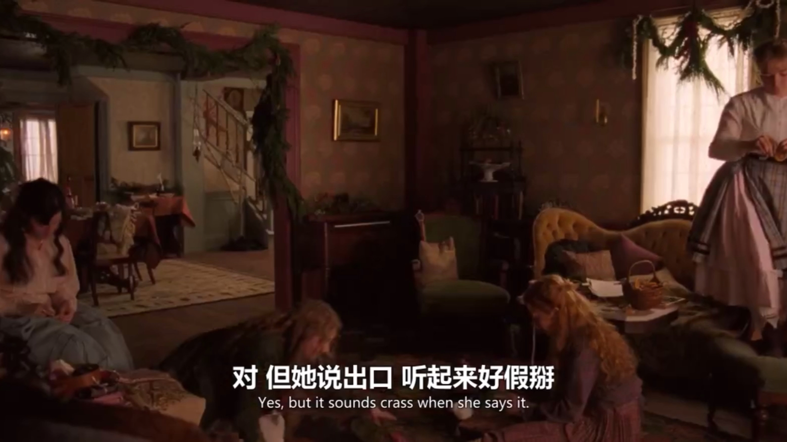 小妇人-圣诞快乐