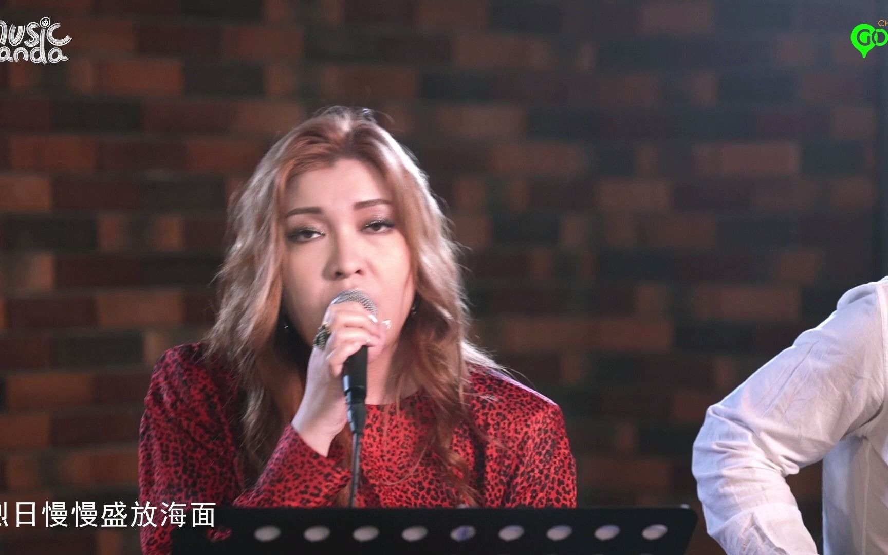阿波罗 - 梁嘉茵 Serrini（原唱：Rubber Band）Music Panda EP10 1080p
