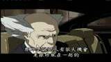 【VCDRip】攻壳机动队 第一季 辽艺国语配音版【熟肉】 每集结尾都有“达驹的日常”