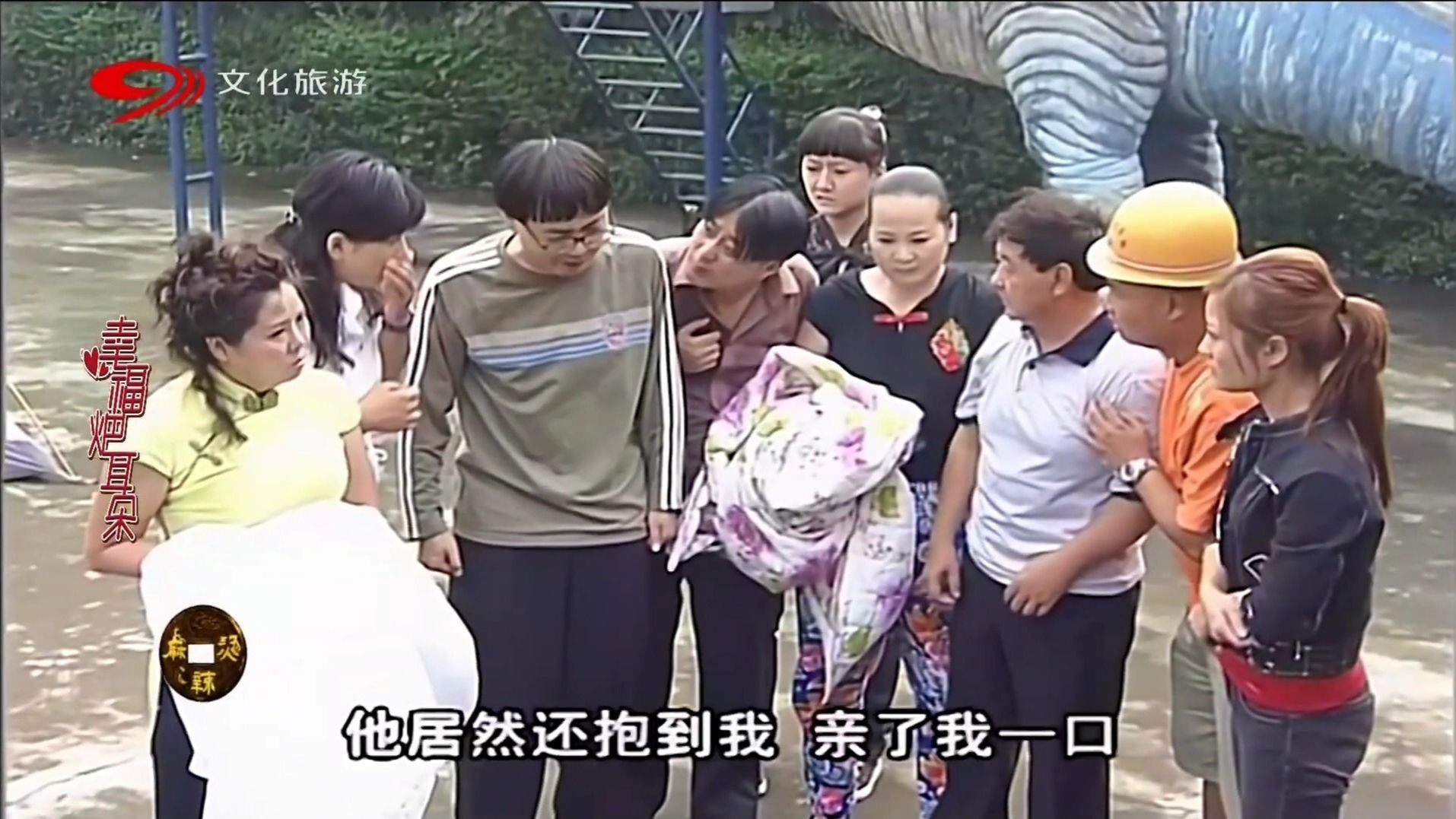 高清108060帧修复《耙耳朵的幸福生活》合集