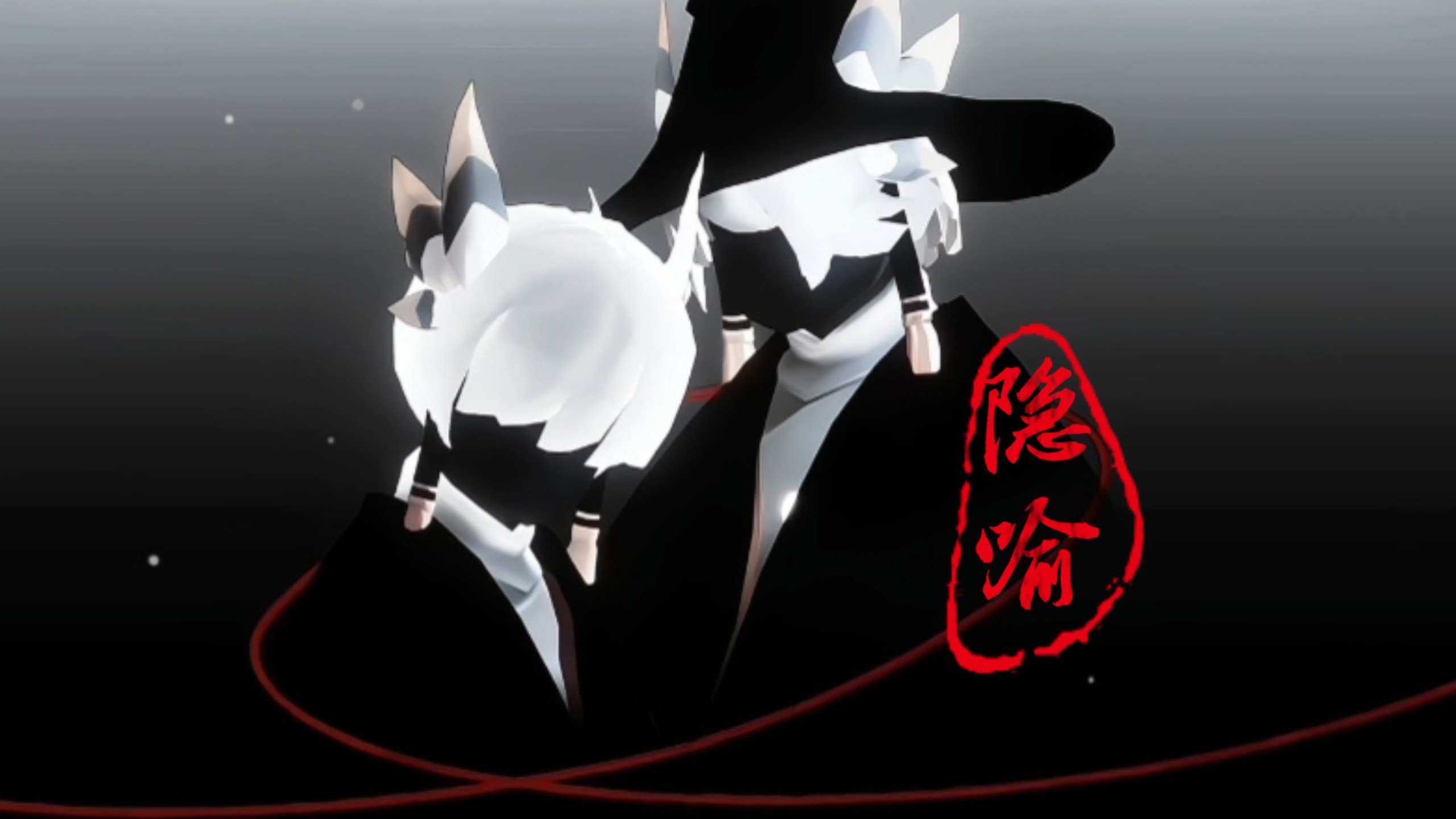 光遇巫正bl短剧《隐喻》｜第二季持续更新中（已更至第二季第七集）