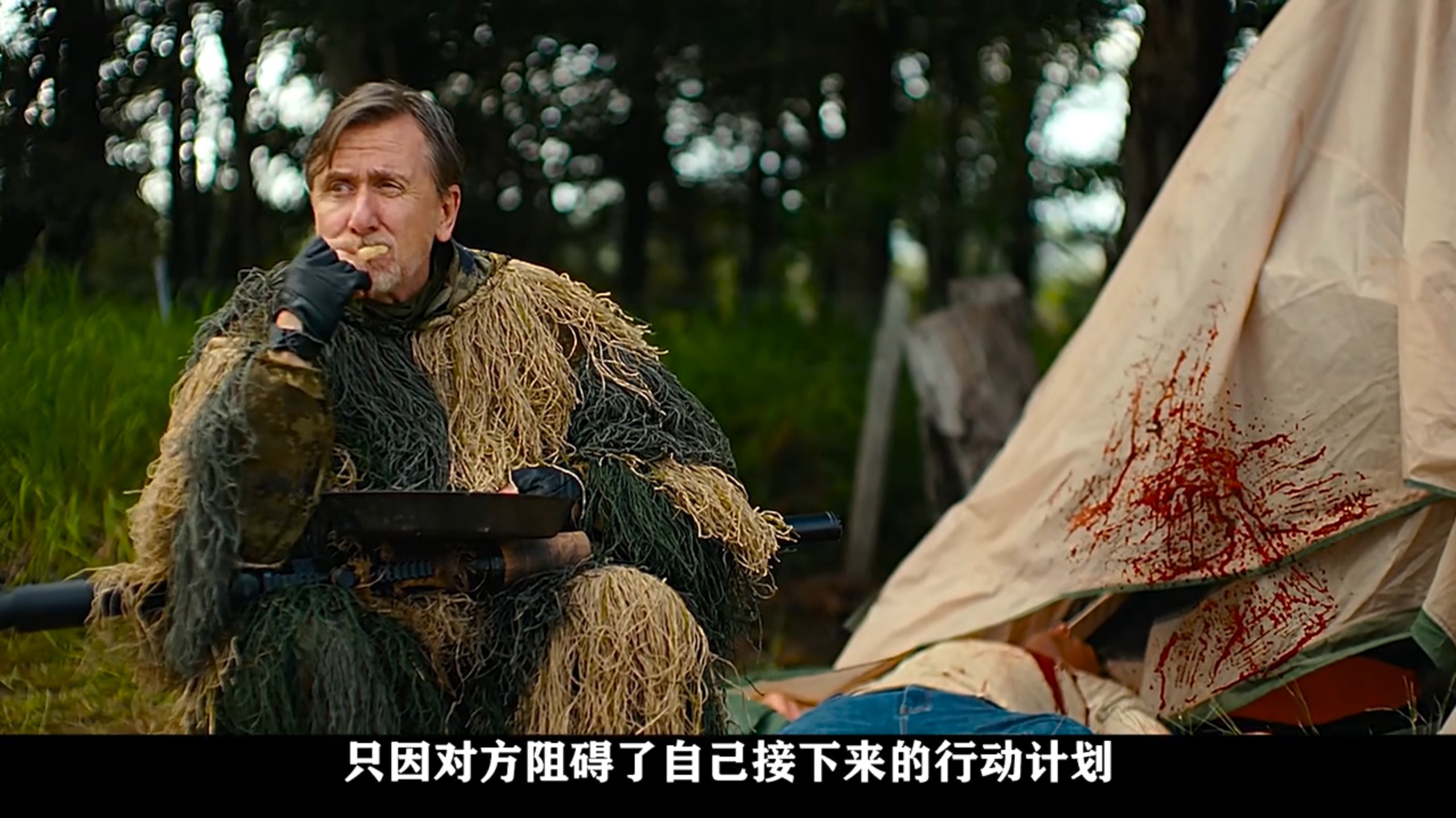 一口气看完2026新惊悚片“狙击7队”