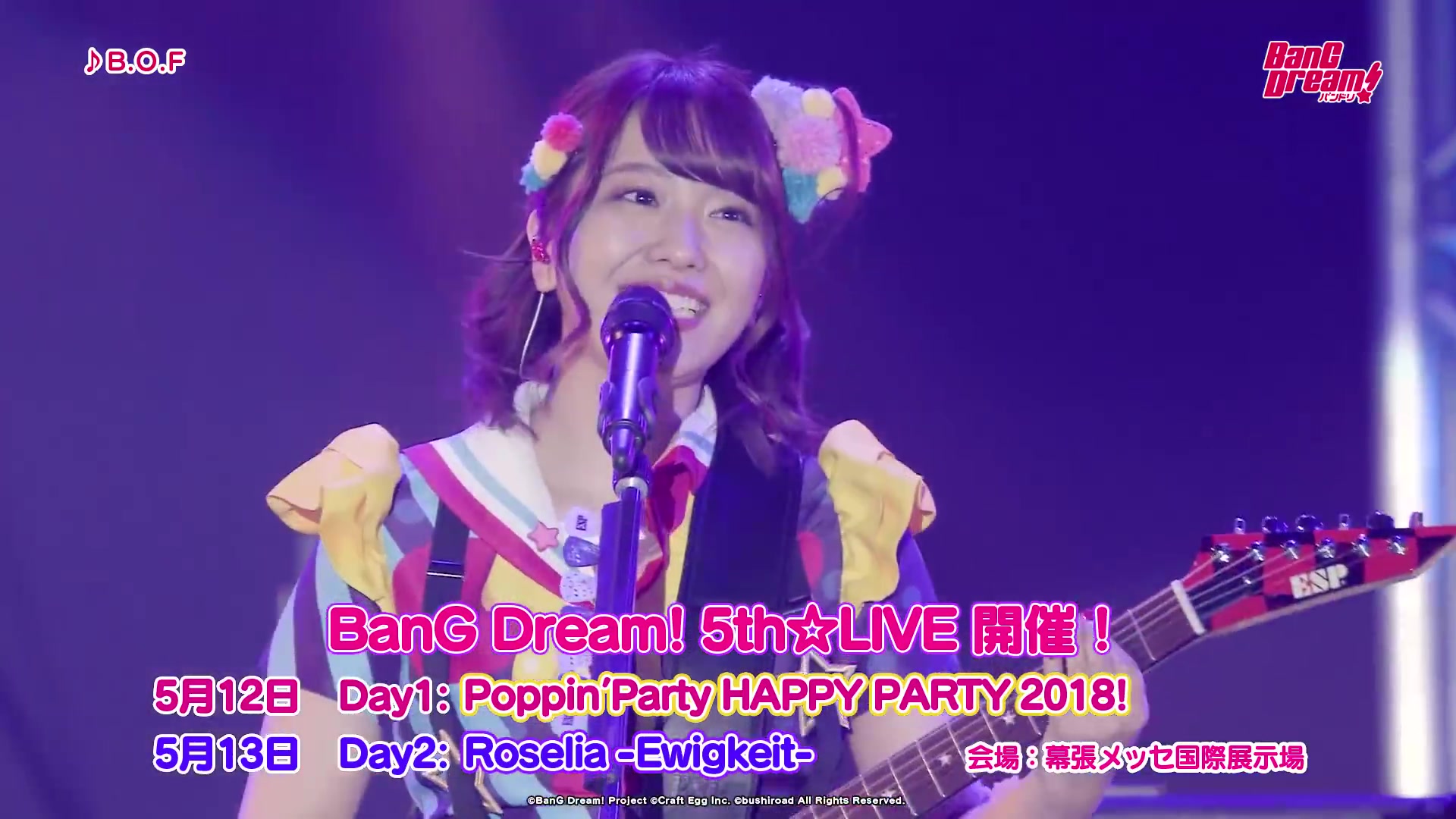【合集】BanG Dream!（バンドリ！）live映像（24.1.18更新）