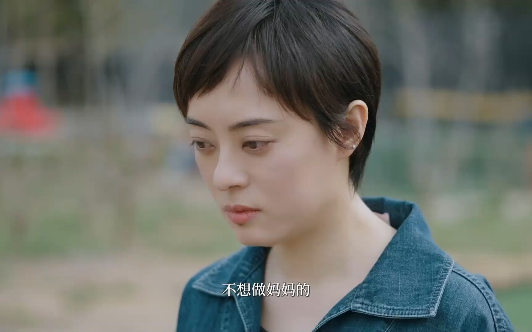 【众声】孙俪：身边很多人不做妈妈，不想做，就不做了