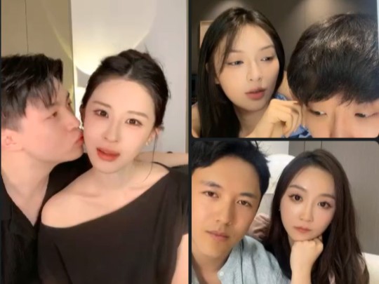 《喜欢你我也是5》CP合体直播 于雯 庄盛哲 小彤彤 林宗毅 赵梦洁 赵奕萌 全程20240801