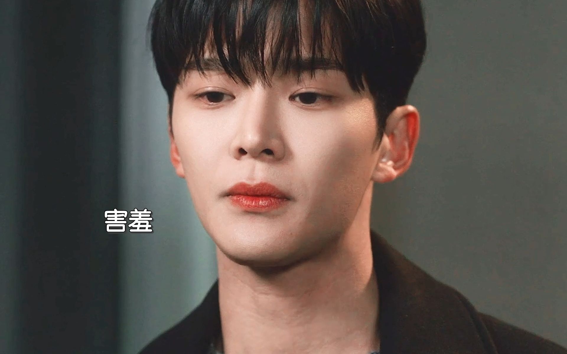“我主张克制不了就放任” 男主直接强吻告白，却惨遭拒绝
