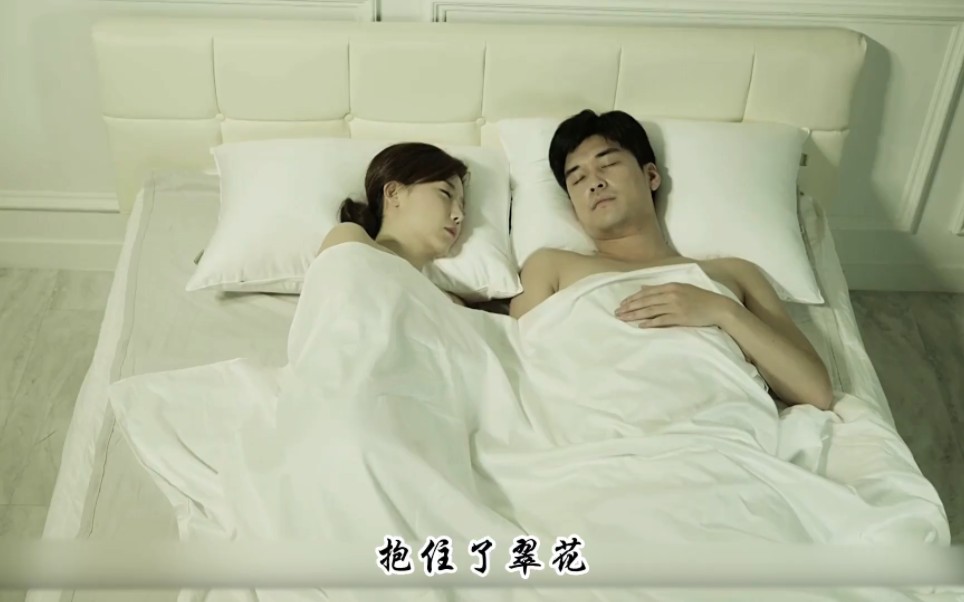 男人爱上好兄弟的妈妈，并为她搭上了前程
