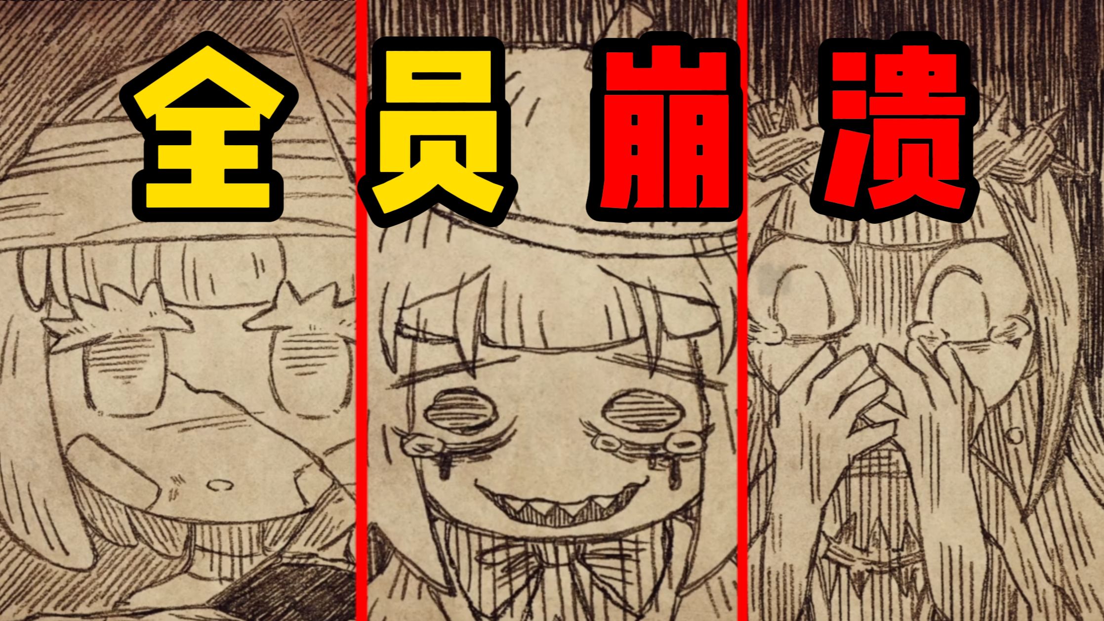 全网首家，全员“魔女化”！狼公主最新续作还是太过黑暗了