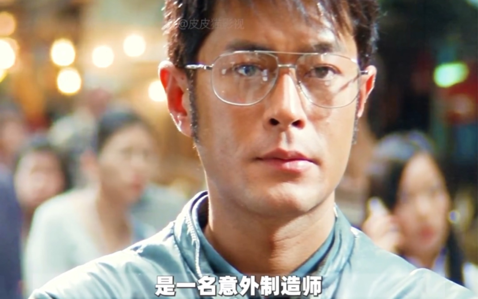 电影，他是意外死亡制造师，智商250的狡猾杀手，能轻轻松松的杀人于无形 #意外