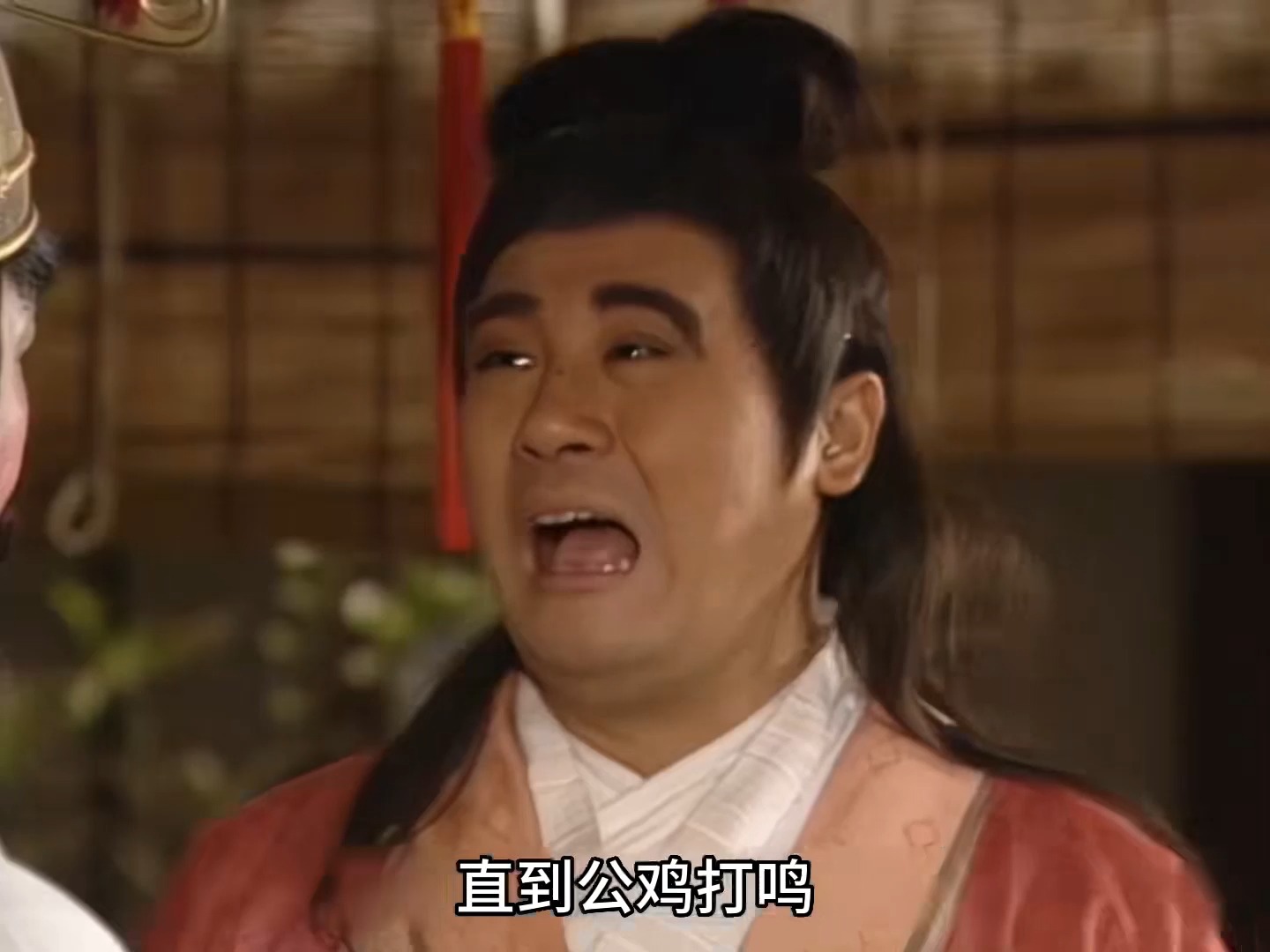 【一口气系列】聊斋2解说