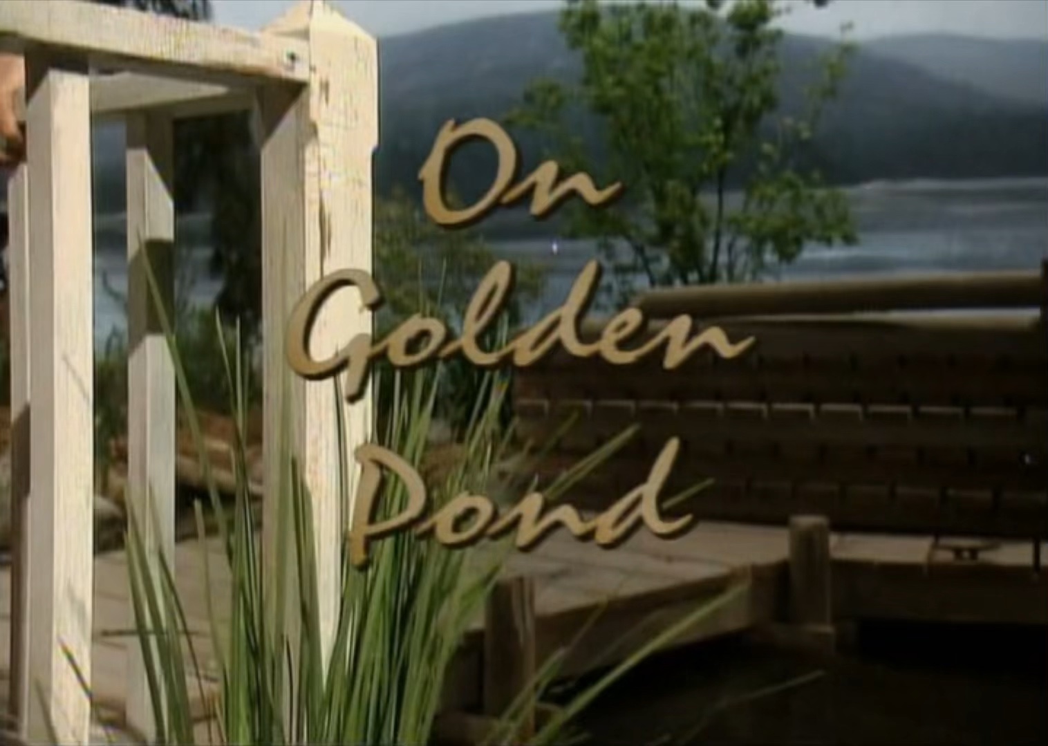 On Golden Pond金色池塘2001（生肉）