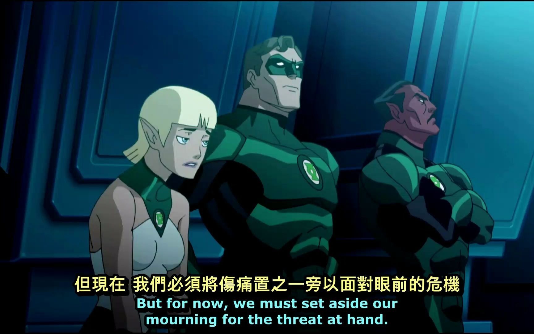 GREEN LANTERN: EMERALD KNIGHTS
