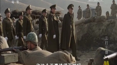 经典电影电视展播之《三打三捷》，徐总妙计战山西！