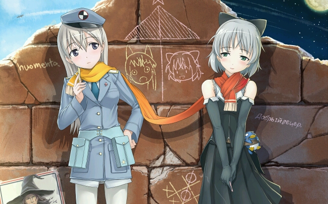 【BD1080P】强袭魔女剧场版/Strike Witches The Movie【Airota&amp;ANK-Raws】