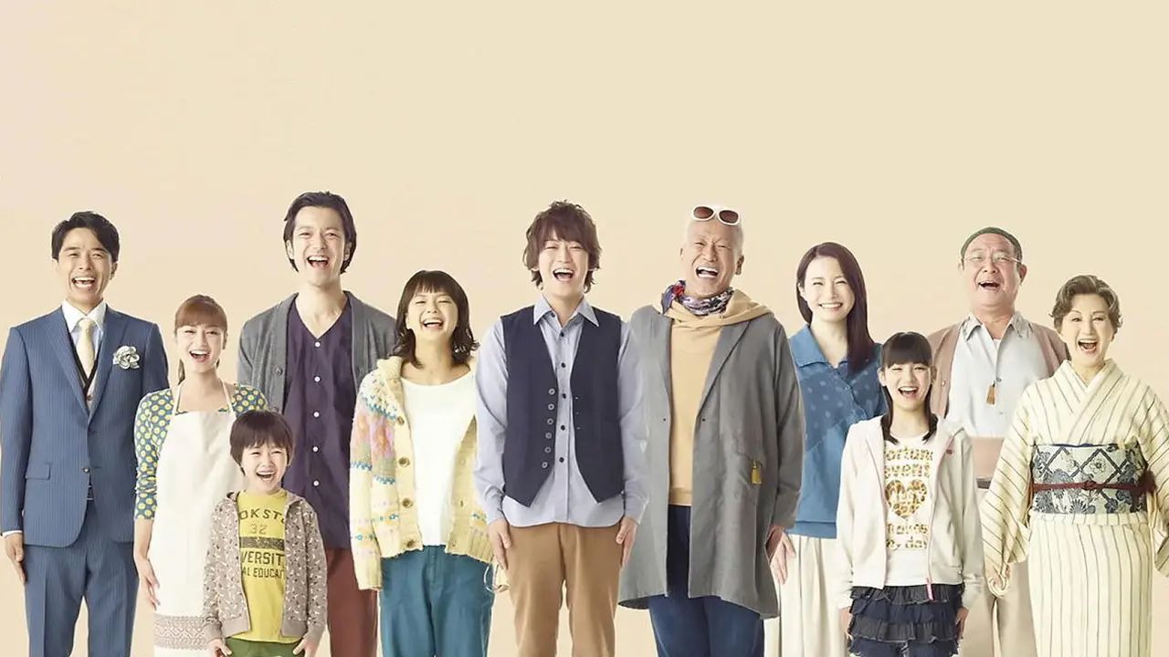东京风潮～下町大家族物语 (2013)