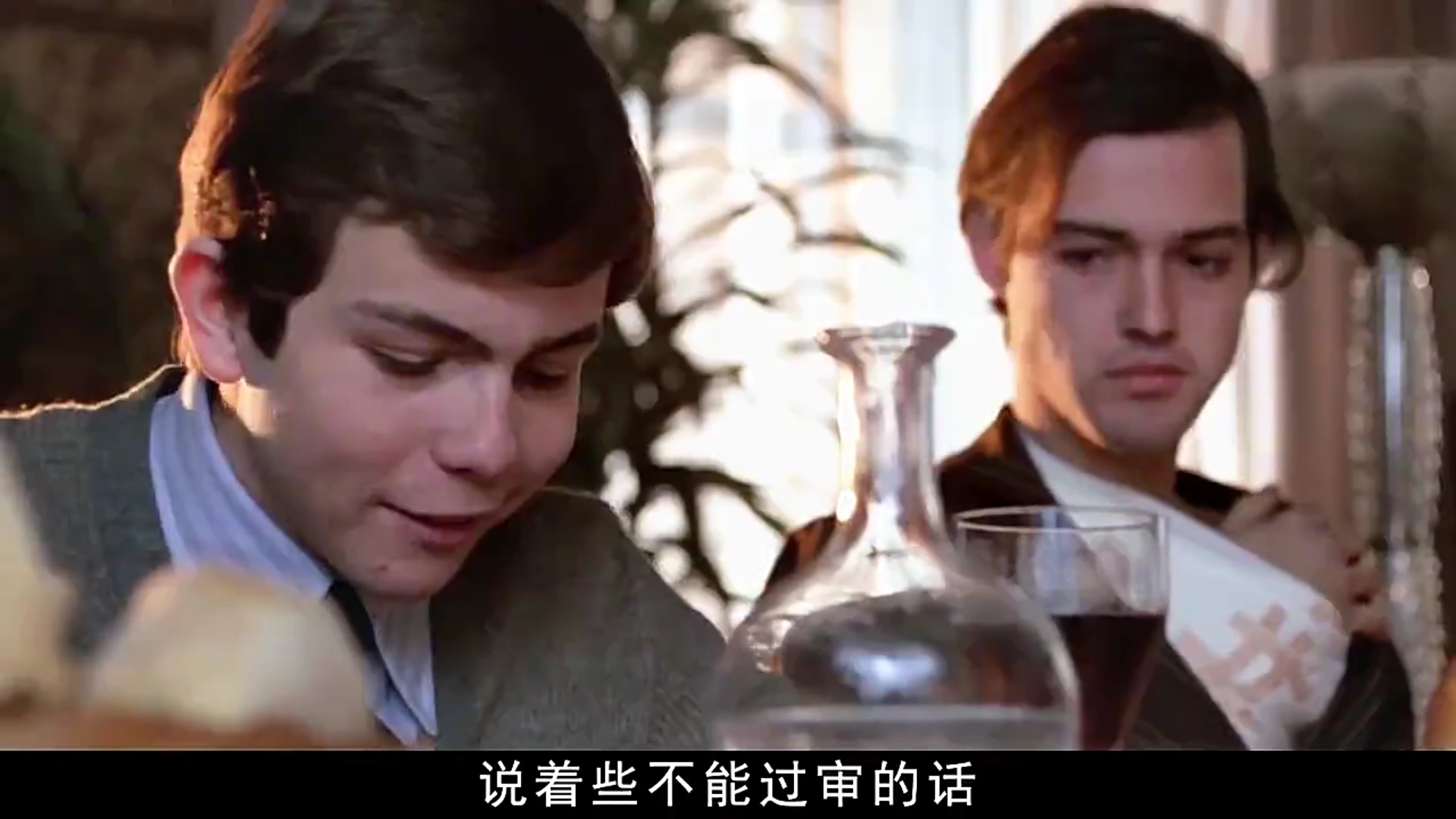 意大利电影《青涩体验》题材敏感，深度扒开人性的贪婪和欲望，全程捂眼观看
