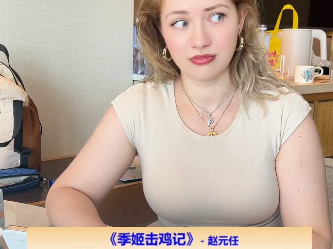 当老外有个中国通儿子，教中文反被教育是什么体验
