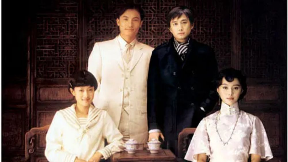 【天一生水】（2005）全40集
