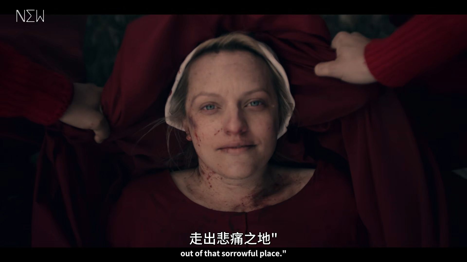 【NEW自译|剧集】使女的故事/The Handmaid's Tale S04E01