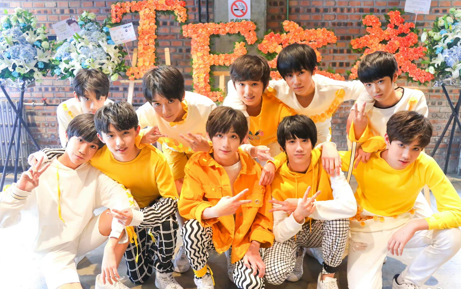 TF家族二代 《星期五练习生》合集
