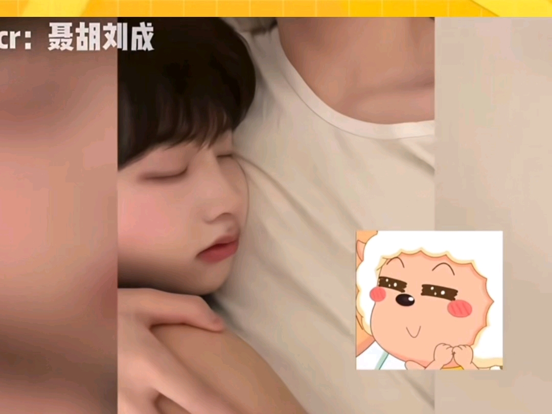 下辈子做男的然后做男的