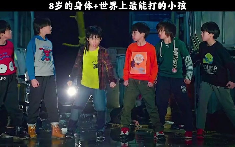 这小伙子太飒了 龙拳小子还有人看吗？