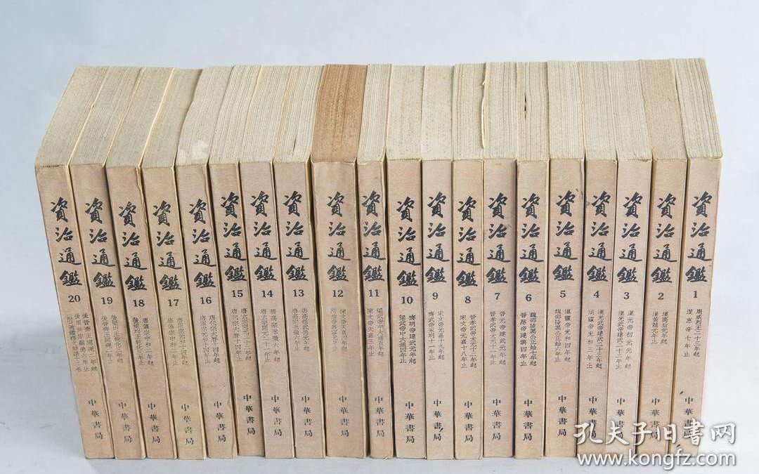 一念永恒（801-900）
