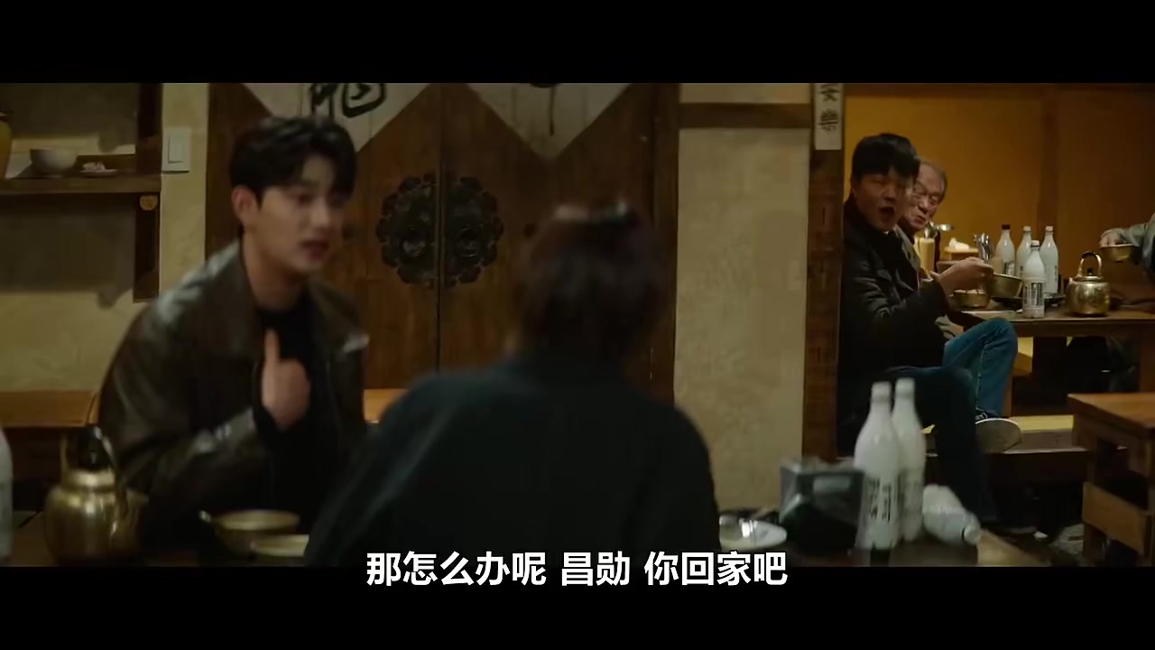Stealer：七个朝鲜通宝-第01集、第02集