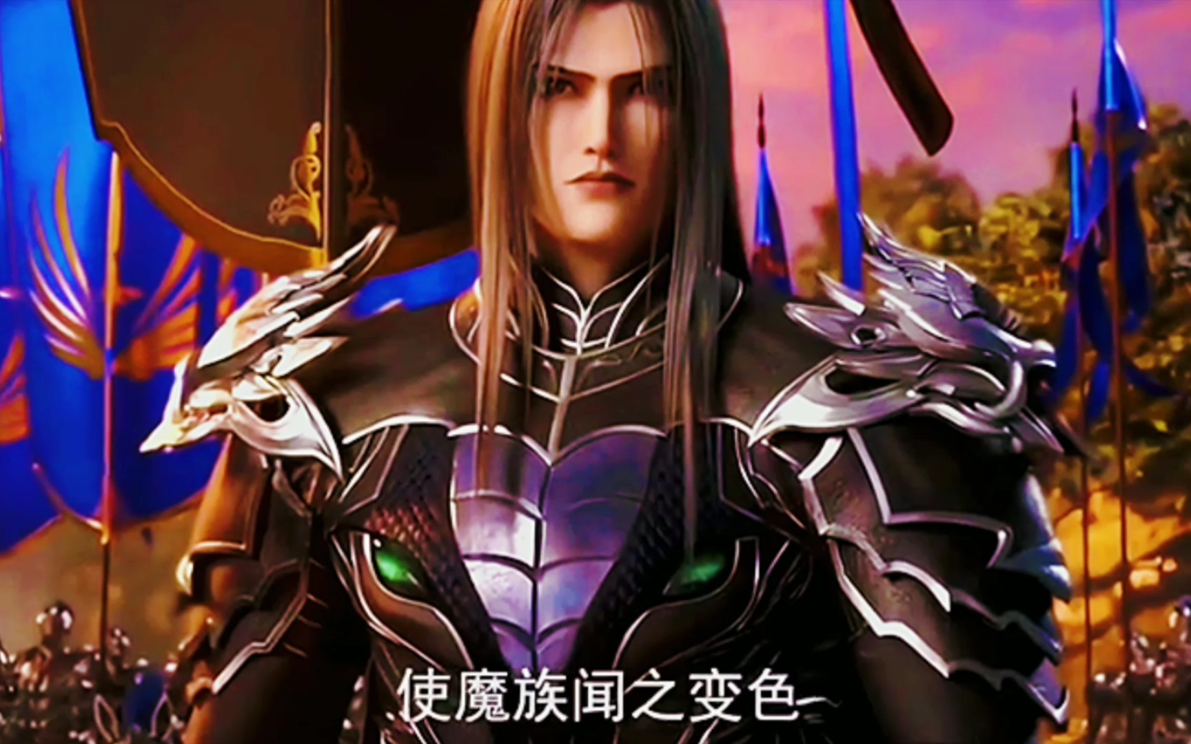 紫川 :”三杰之首帝林征魔族结束，从此帝林血修罗的名号响彻西川大陆”