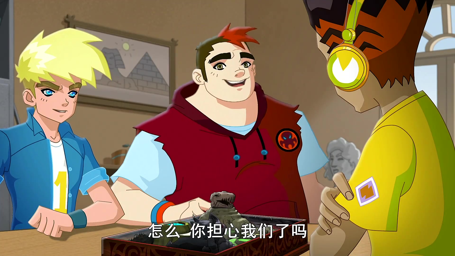 【BD 1080P】恐龙王第一季