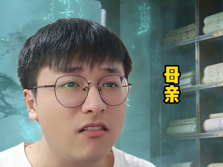 为什么原主父母看不出孩子被穿越者夺舍了？
