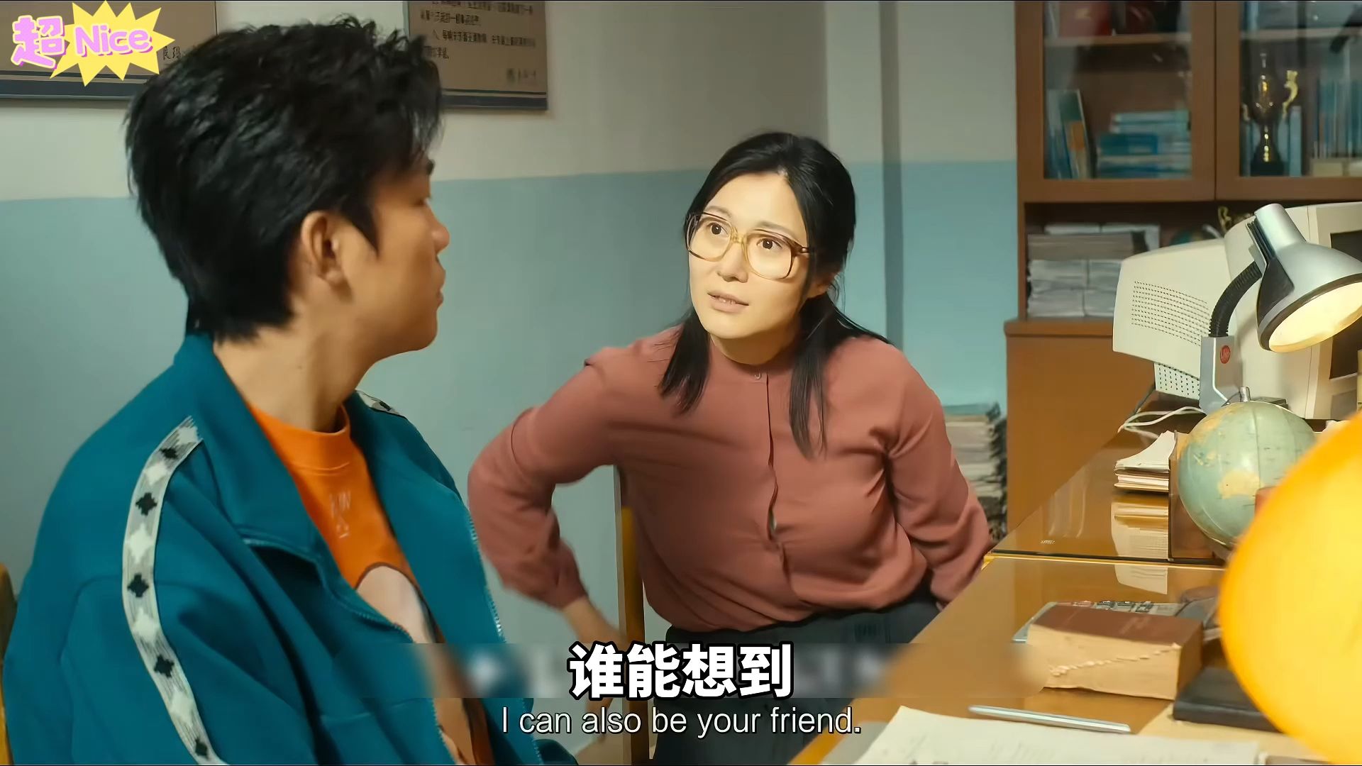 25年上映的一部温情喜剧片为何能成为一部难以逾越的经典_奇遇
