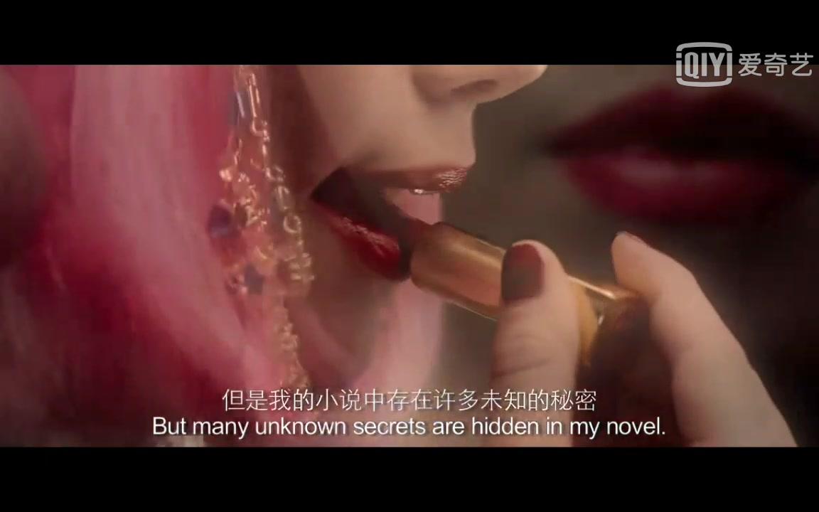 【机器之血】罗志祥劲爆女装表演