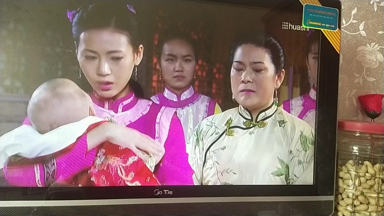 考古:冰妍早期作品《钱塘传奇》饰演香芨芨