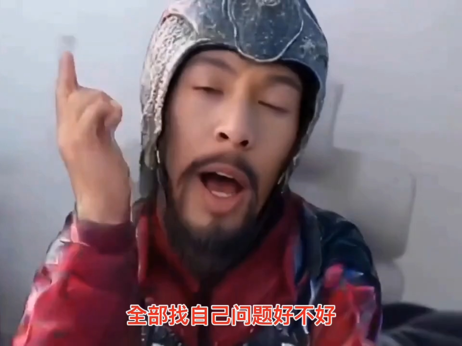 岳飞：你给我排一群sb我怎么赢啊？