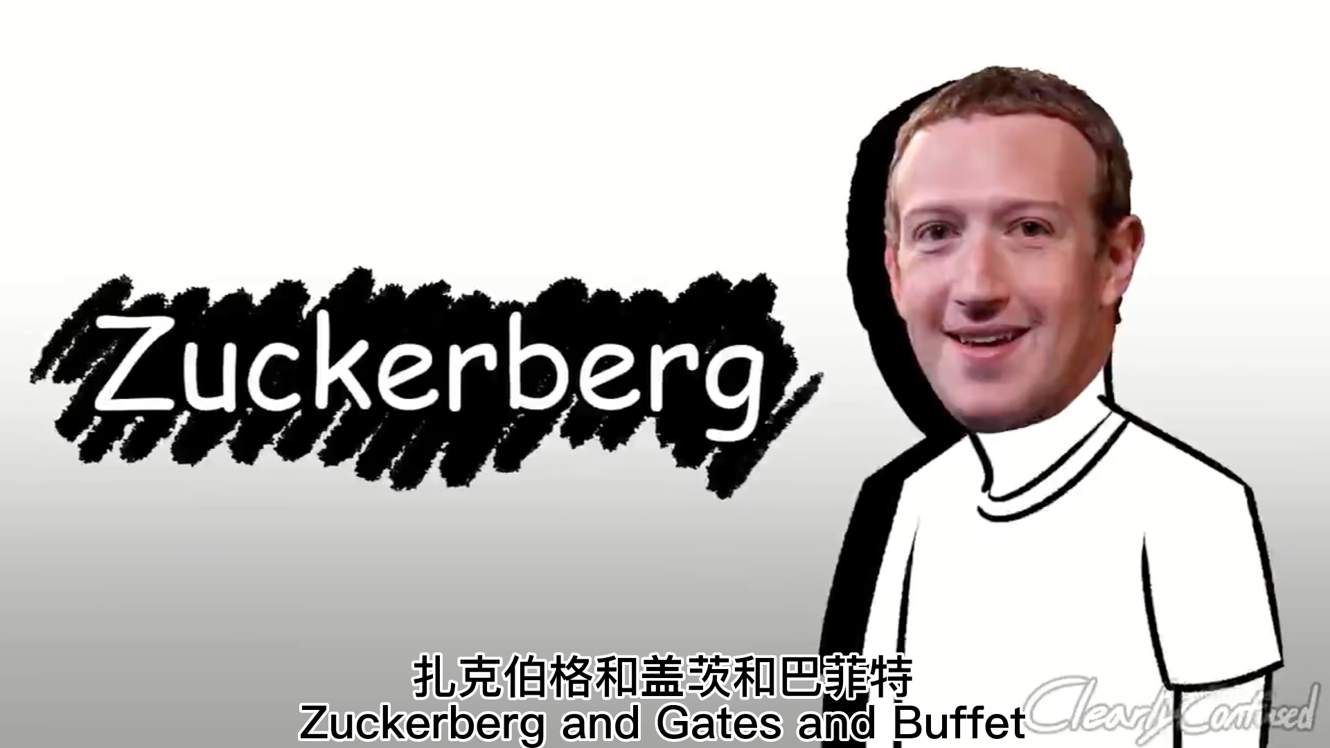 Bezos I（Animation）翻译