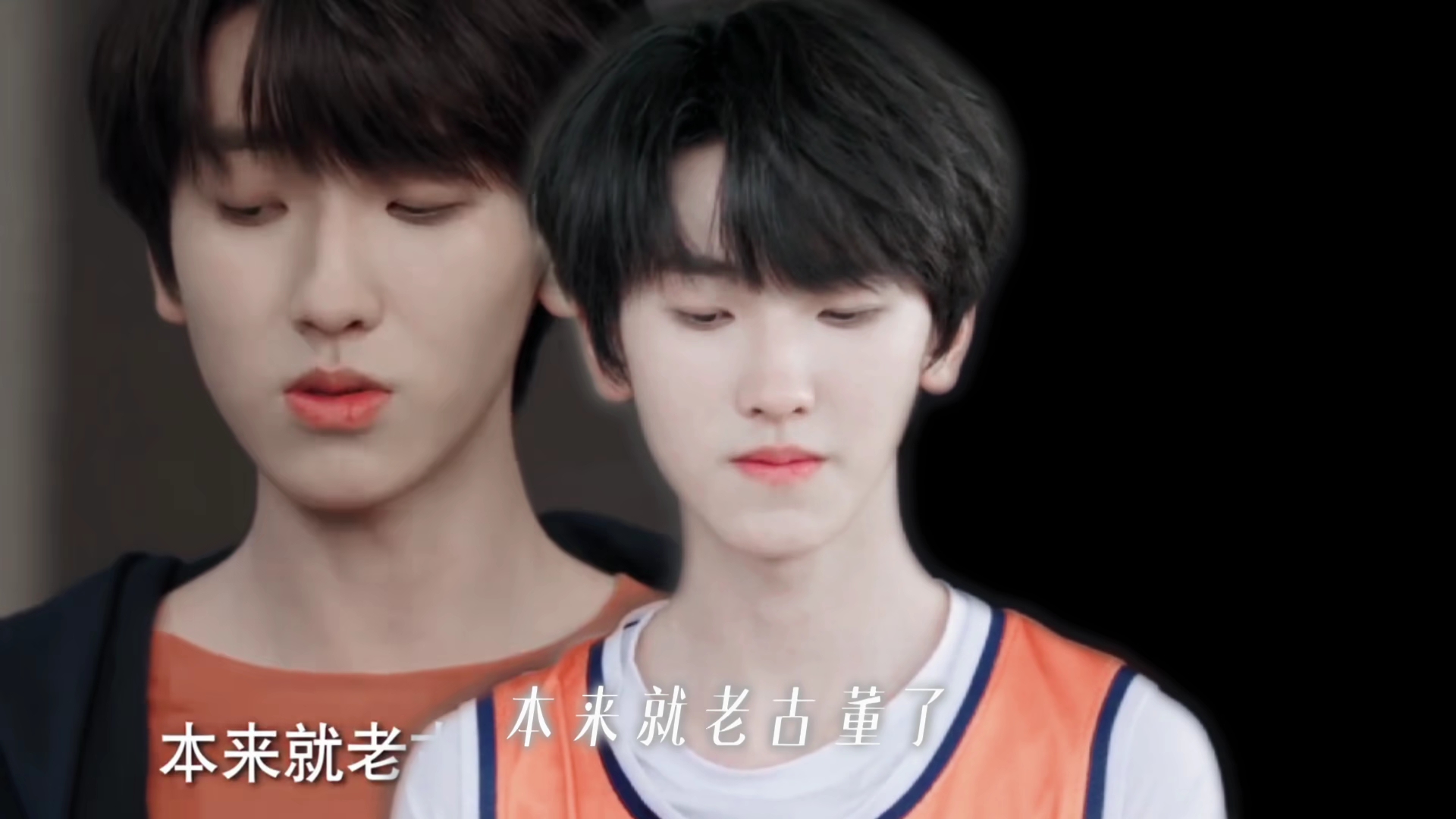 小苦瓜你早该幸福了
