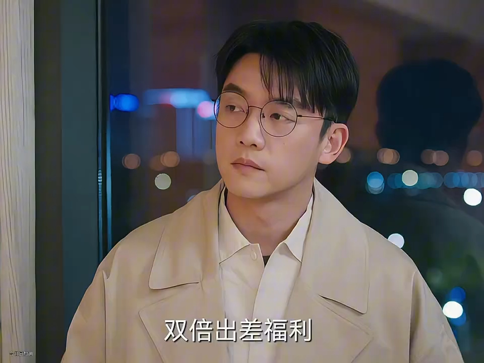 富二代隐藏身份去公司打工，一出手惊呆了上司领导 。
