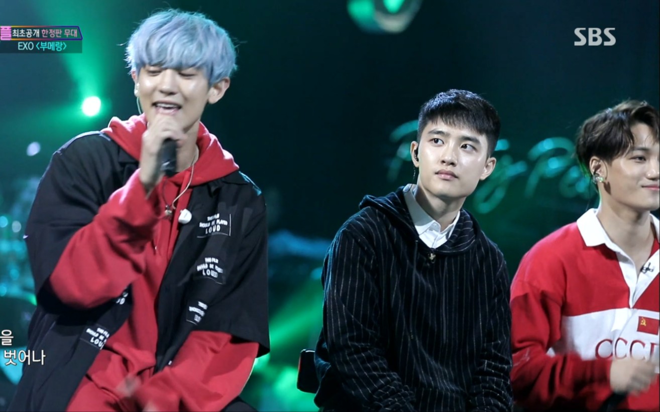 EXO《Boomerang/回旋镖》超清Live舞台